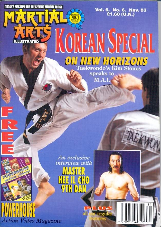 11/93 Martial Arts Illustrated (UK)